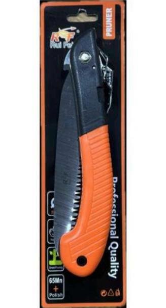 منشار تقليم قابل للطي